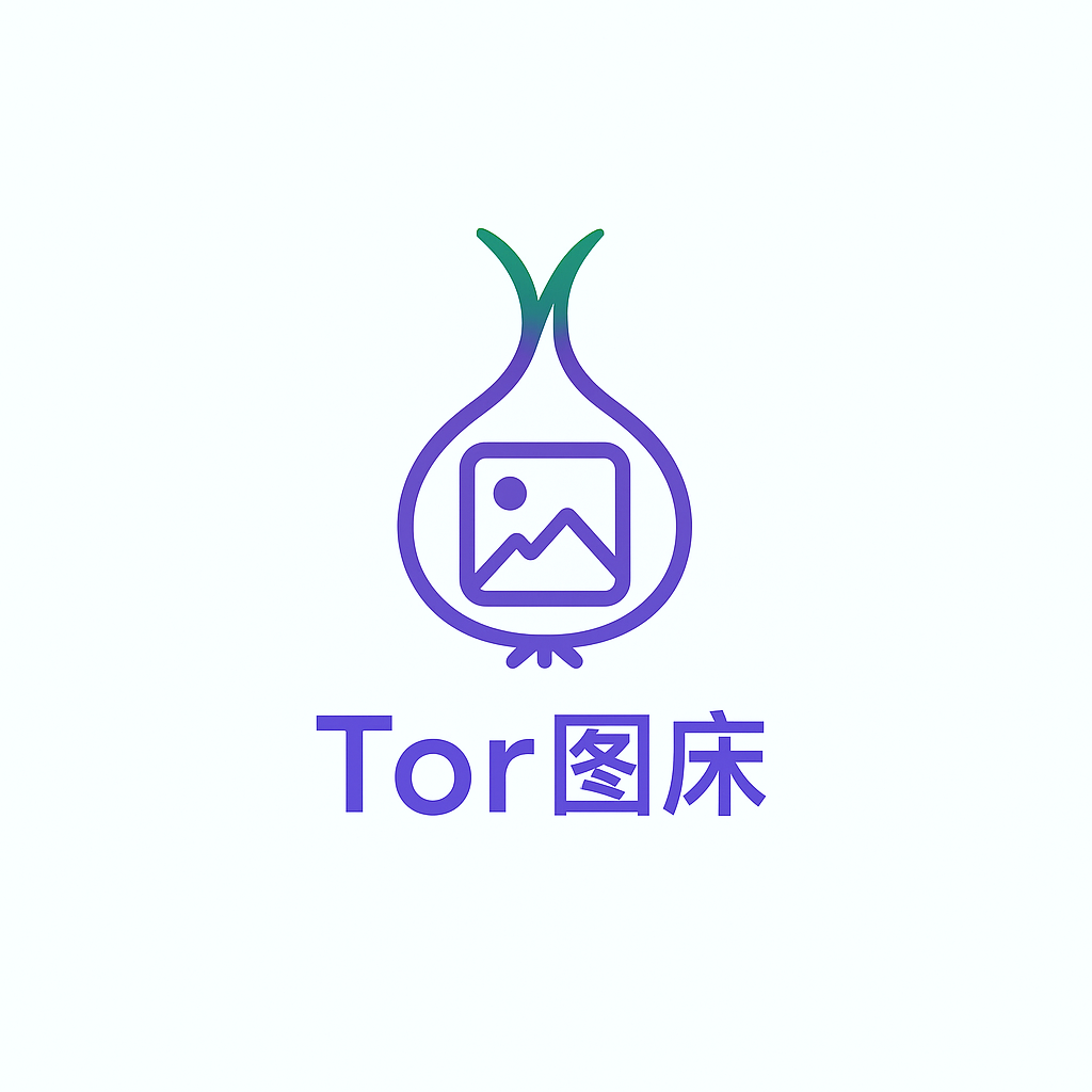 洋葱图床logo